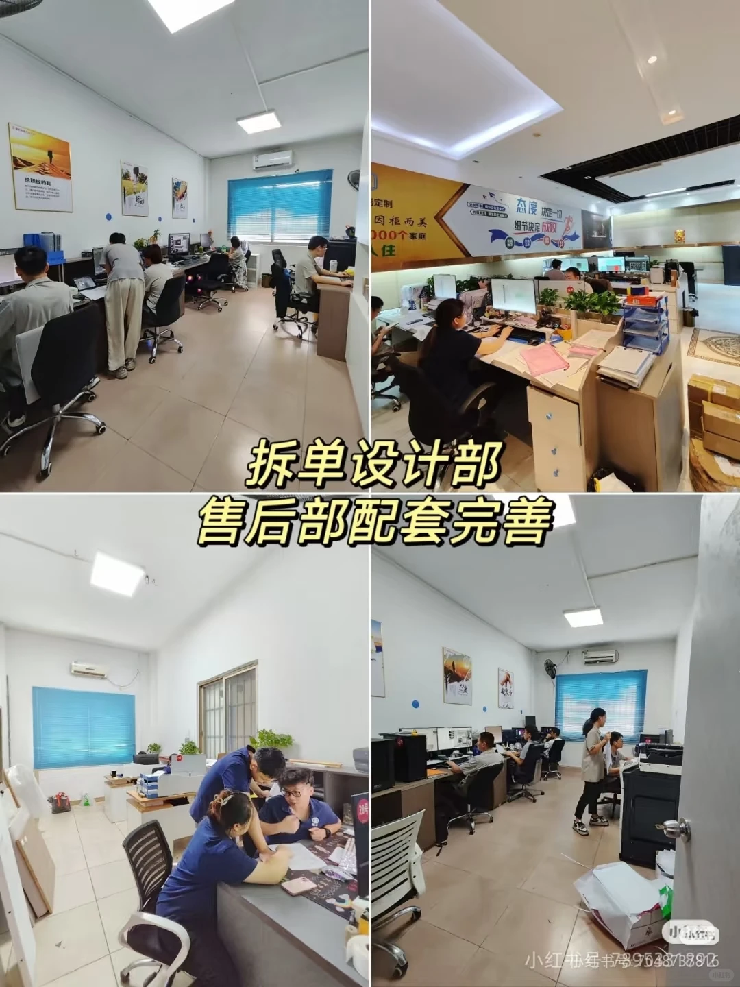 🔥不卷价格,卷工艺品质🔥