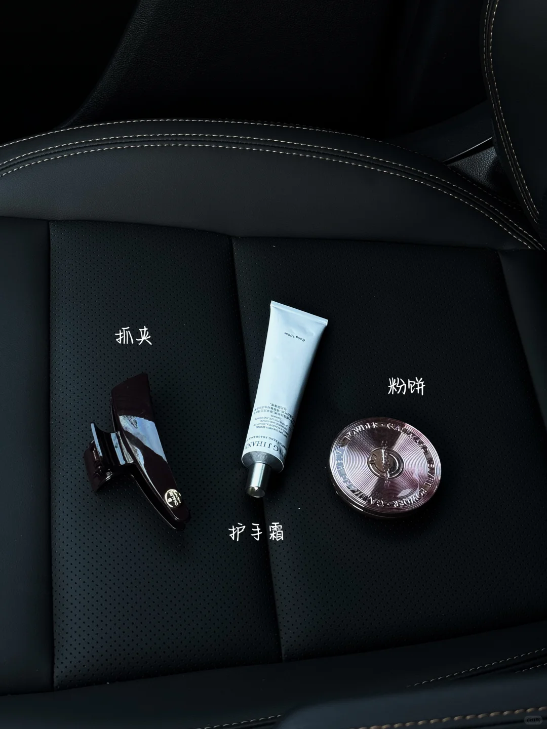 plog‘’原来这就是车内20分钟效应……🔁