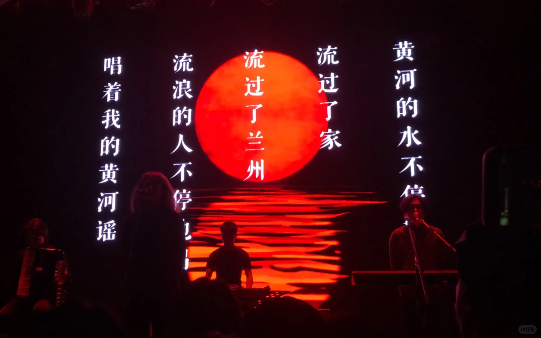 民谣界的朋克,三首歌解码兰州的悲凉与滚烫
