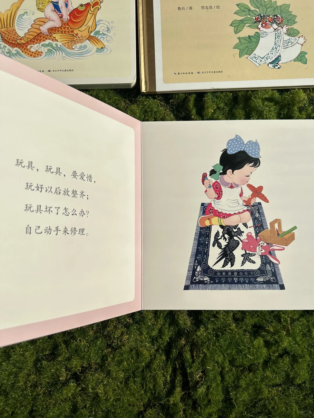 🎶国画与童谣,中国孩子的文化胎记🔖