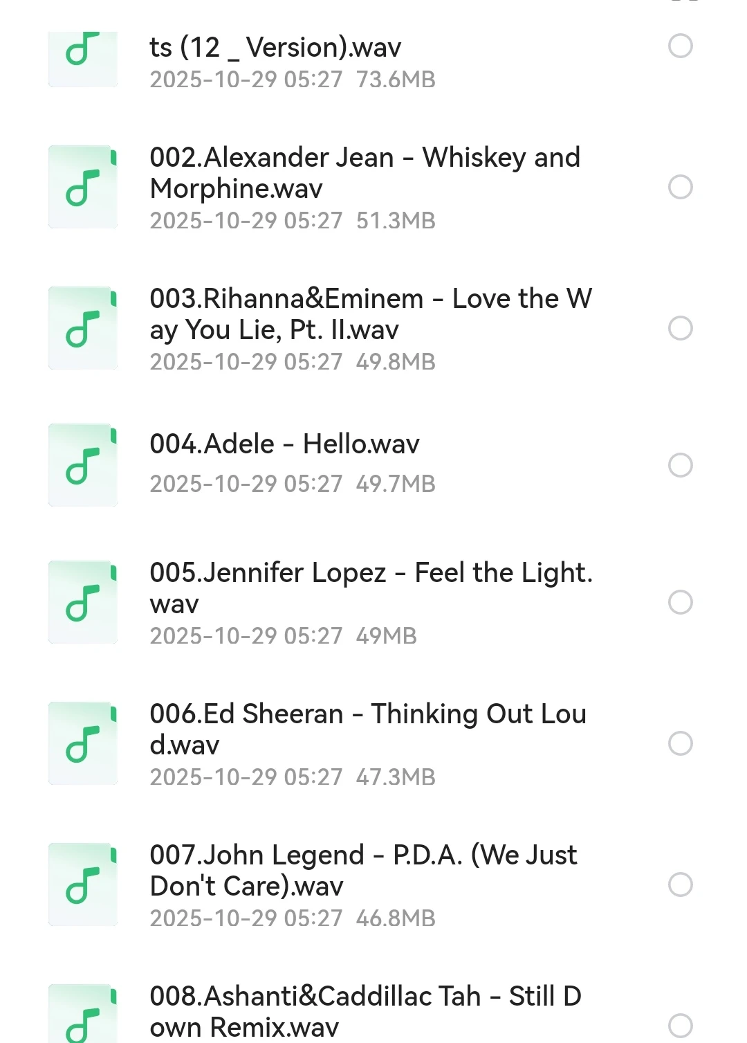 超经典音乐爱好者珍藏