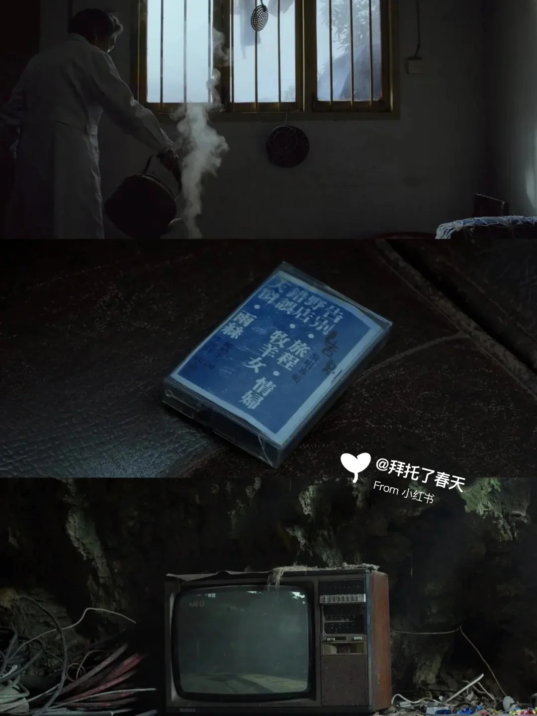 太绝了😭今年最爱的电影❗️❗️