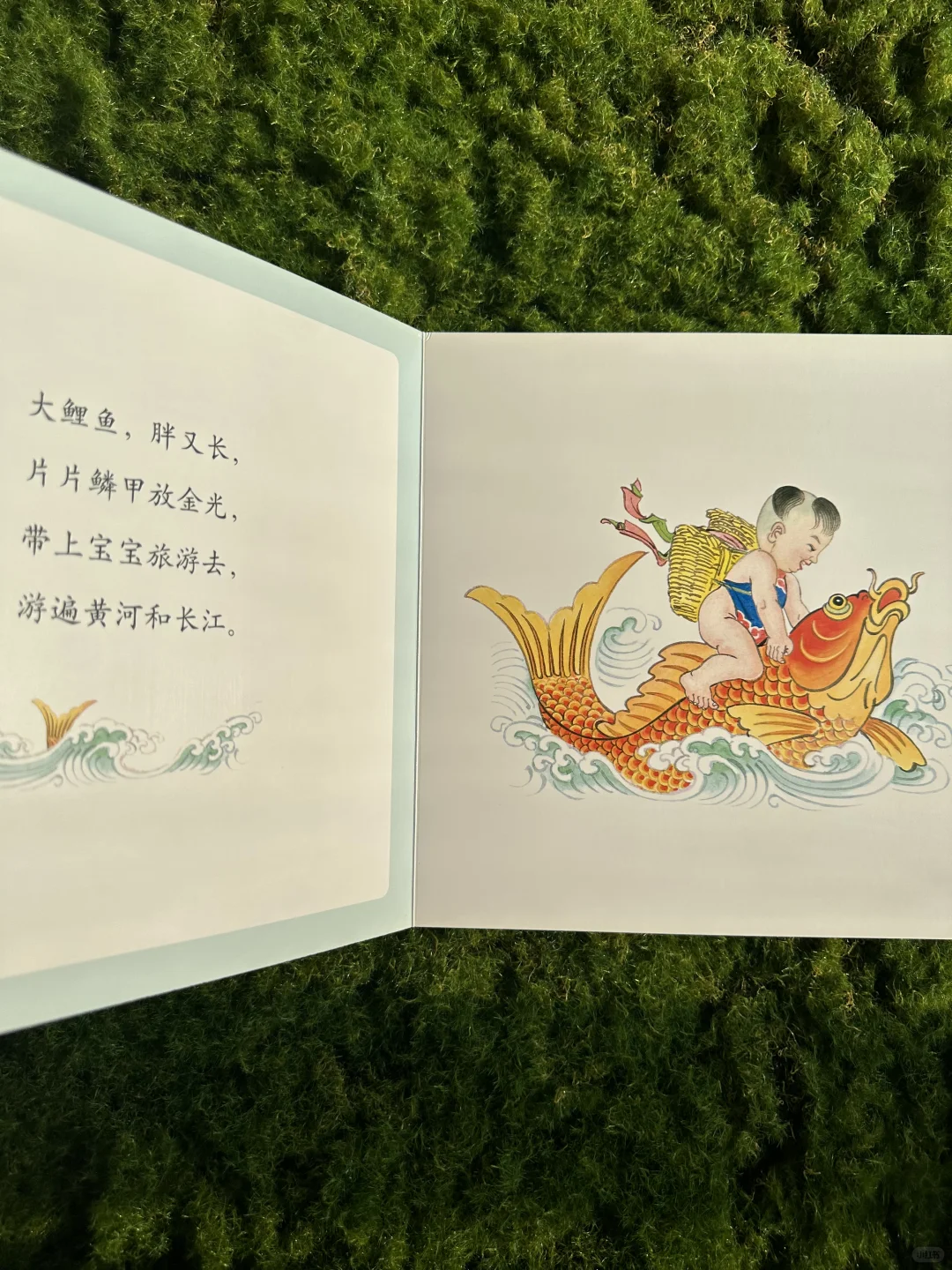 🎶国画与童谣,中国孩子的文化胎记🔖