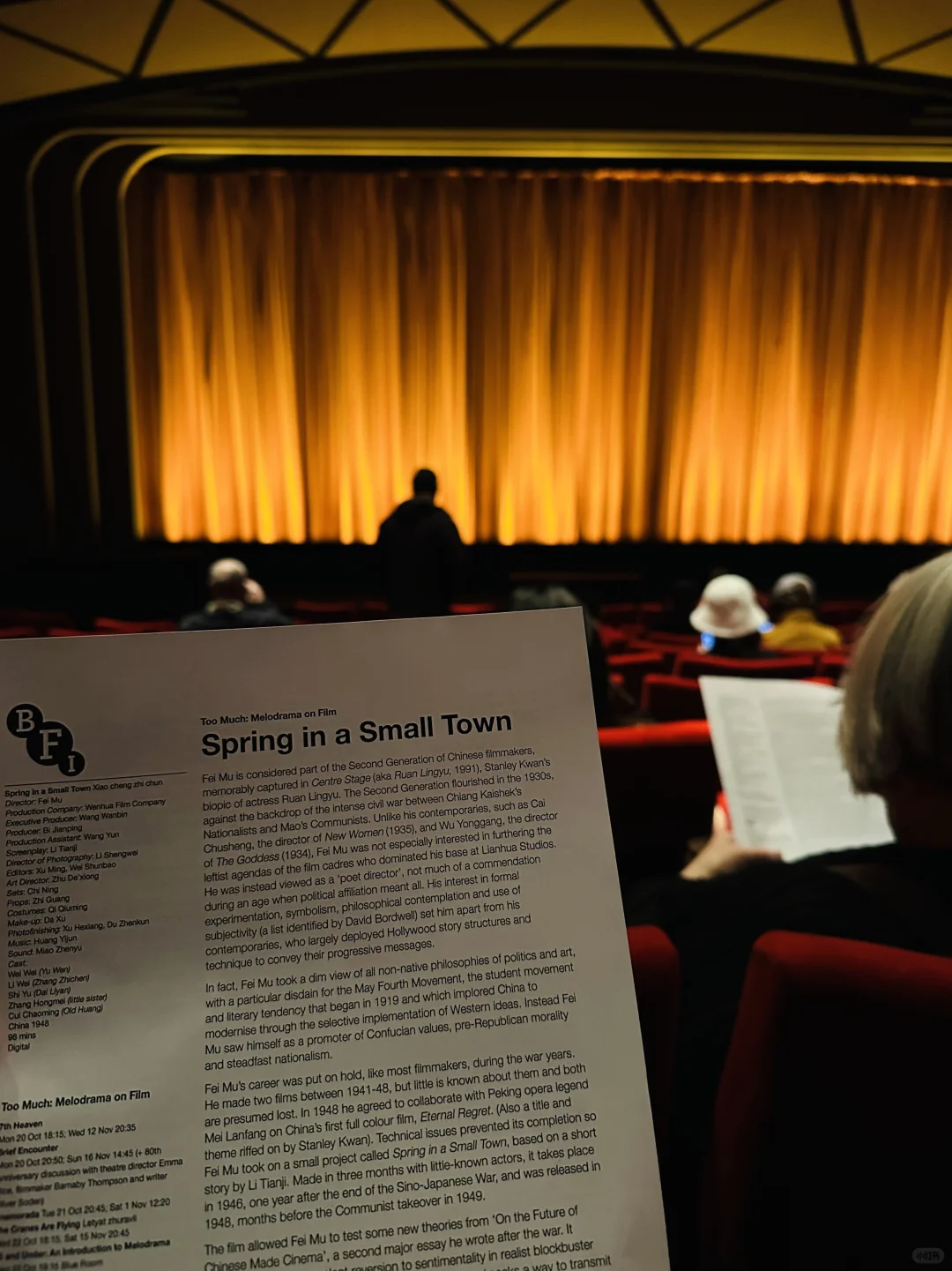 经典修复｜🇬🇧伦敦BFI《小城之春》 影展重映