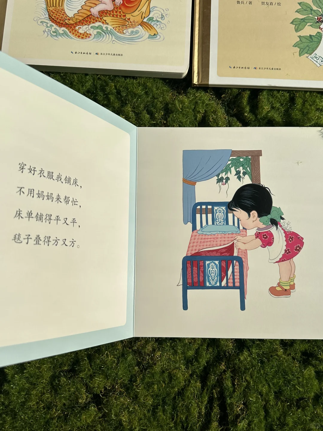 🎶国画与童谣,中国孩子的文化胎记🔖