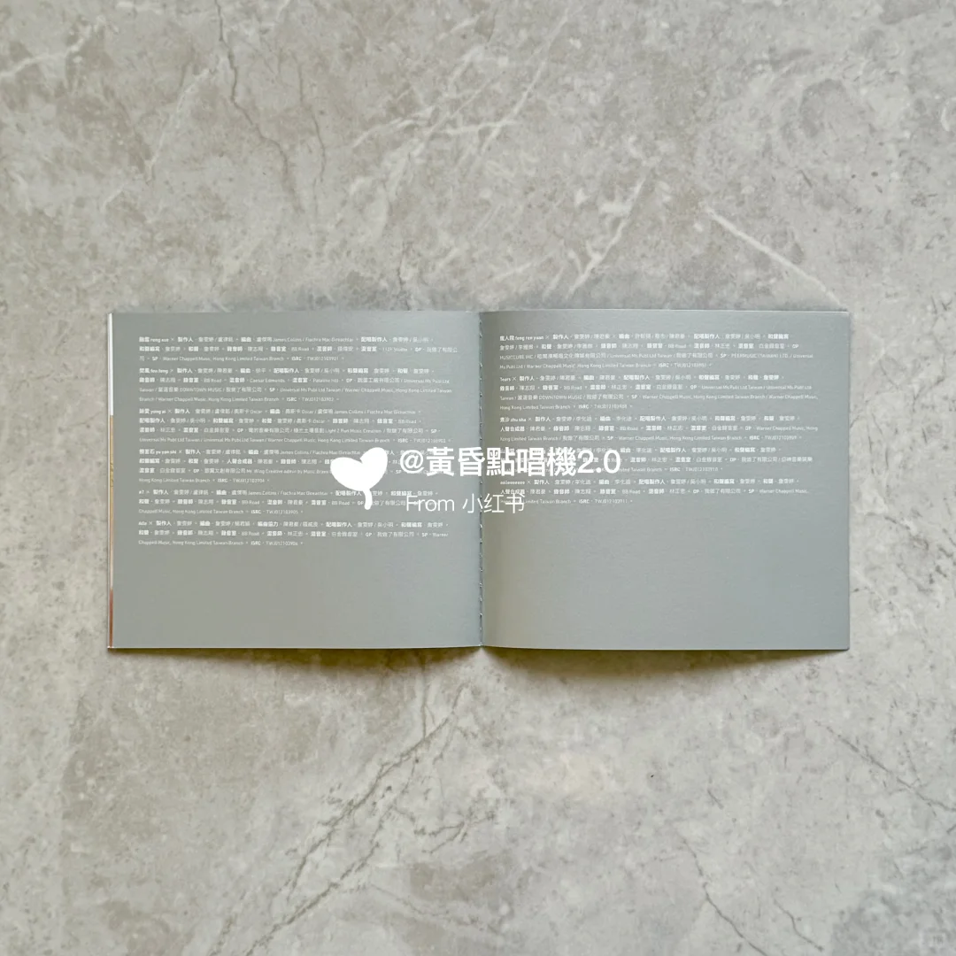 詹雯婷 | Faye詹雯婷在雲彩上跳舞嘰嘰喳喳