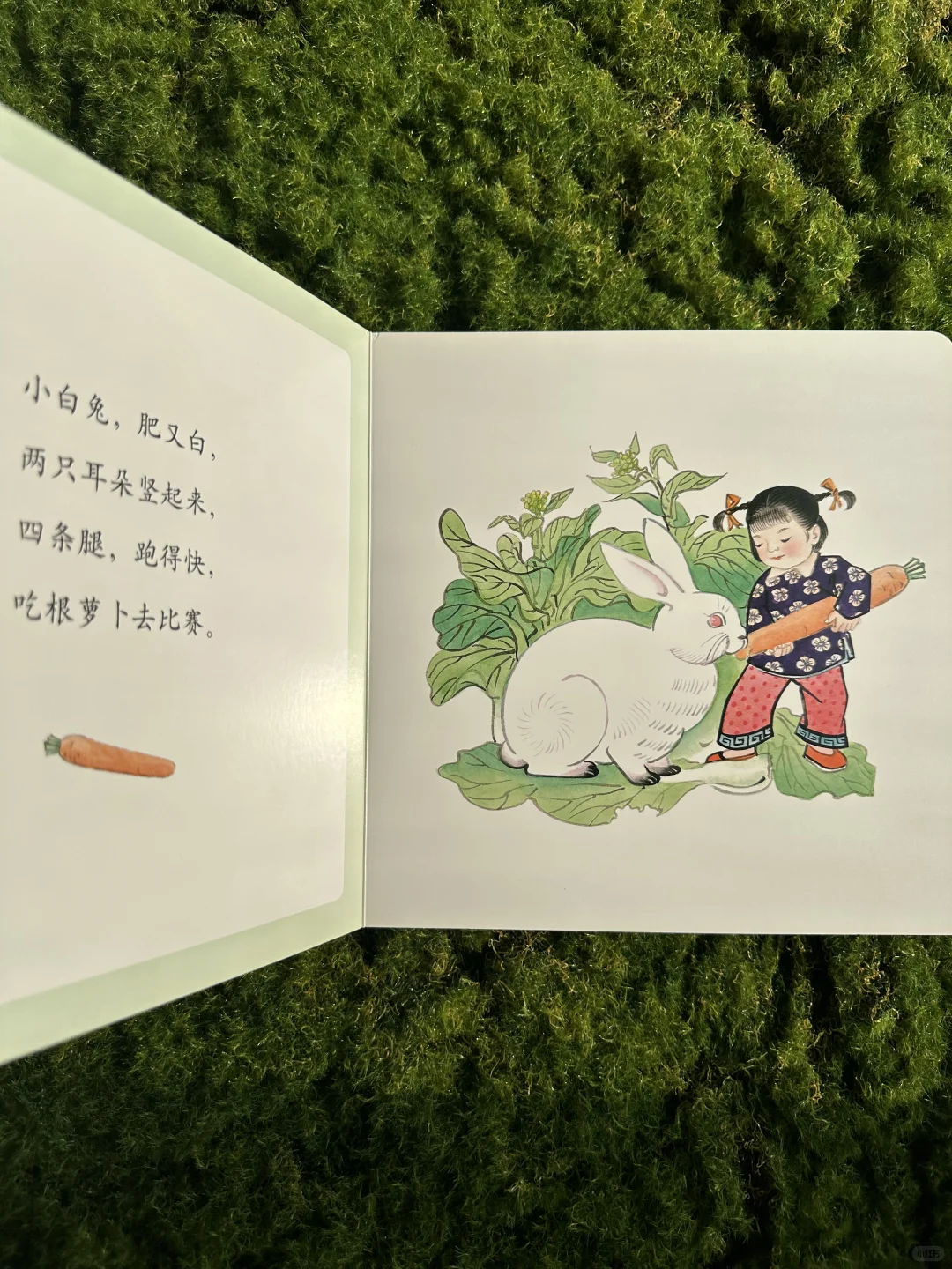 🎶国画与童谣,中国孩子的文化胎记🔖