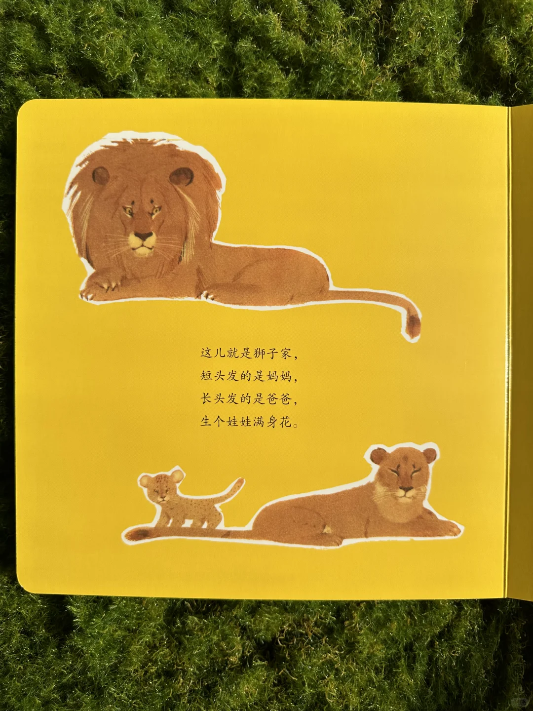 🎶国画与童谣,中国孩子的文化胎记🔖