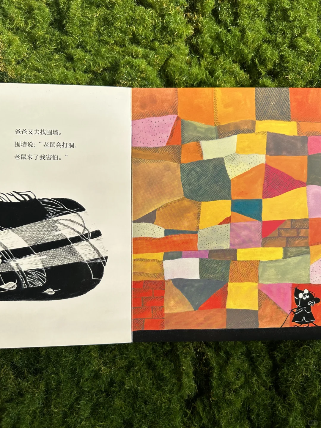 🎶国画与童谣,中国孩子的文化胎记🔖