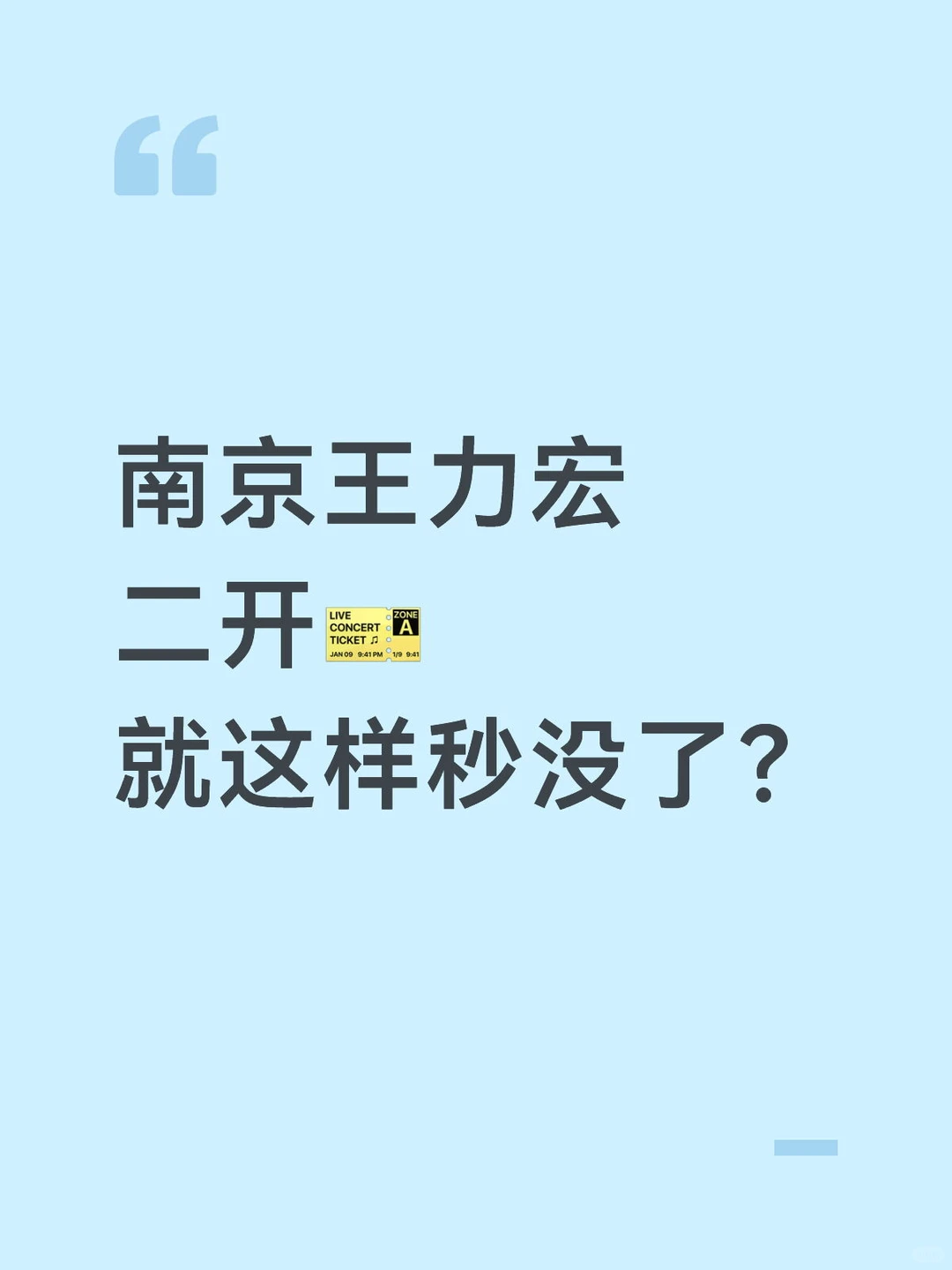 这里大量有，目前不贵！