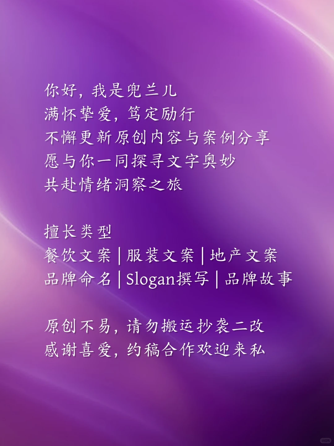 一杯Eason，一杯心事！他歌是咖啡，是解药