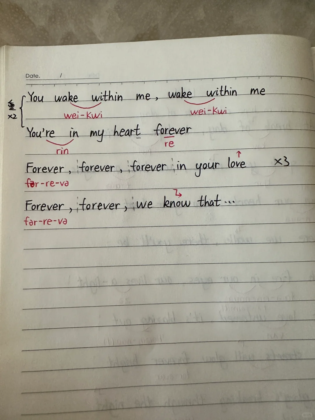 暑假——学唱英文歌 Wake