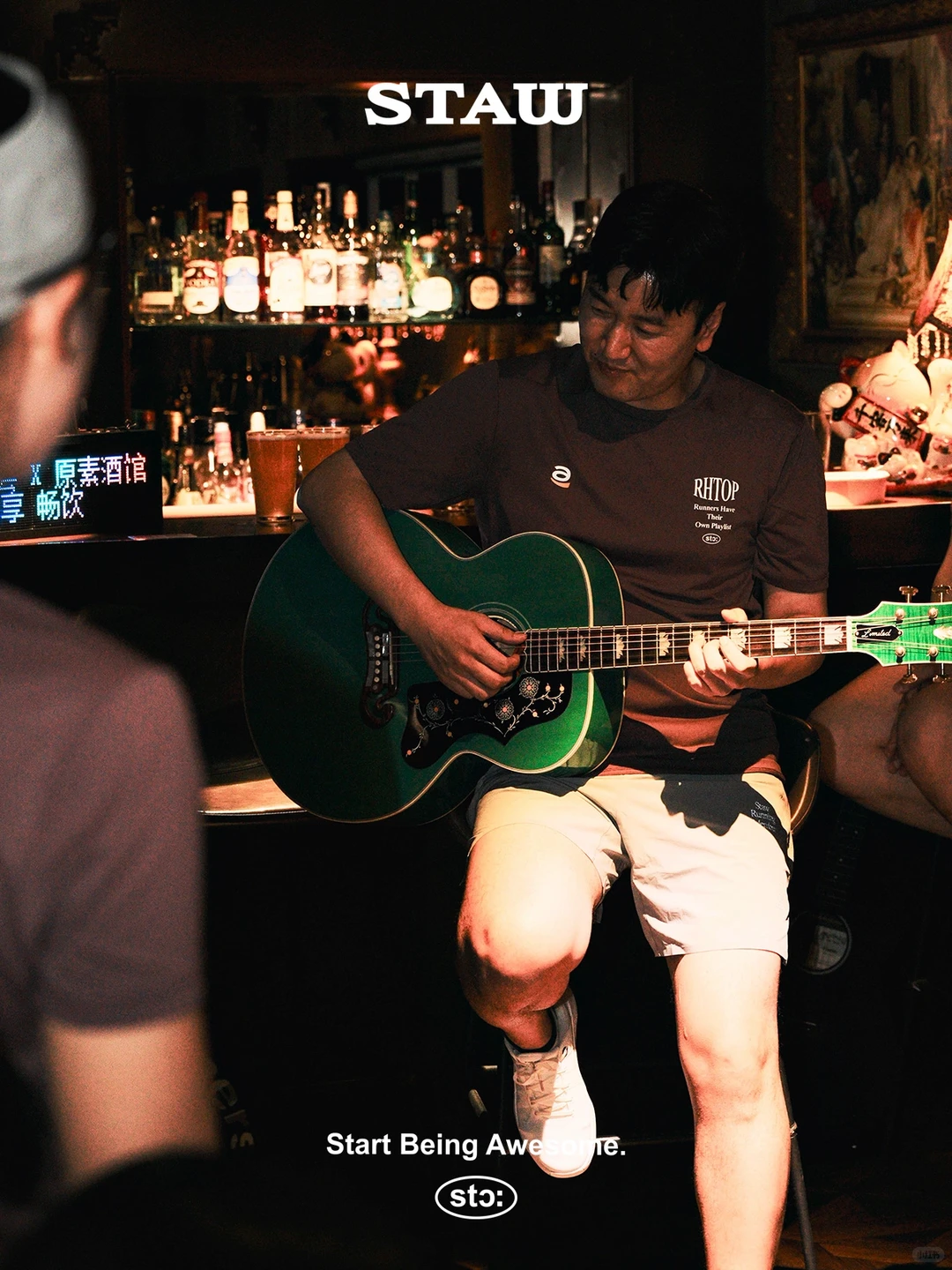 🔥节奏跑者北京站｜BPM Runners跑者自有和弦