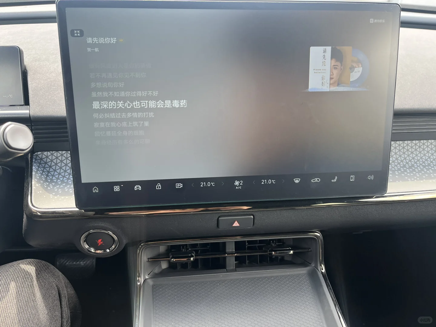 最少自己听十遍以上啊！