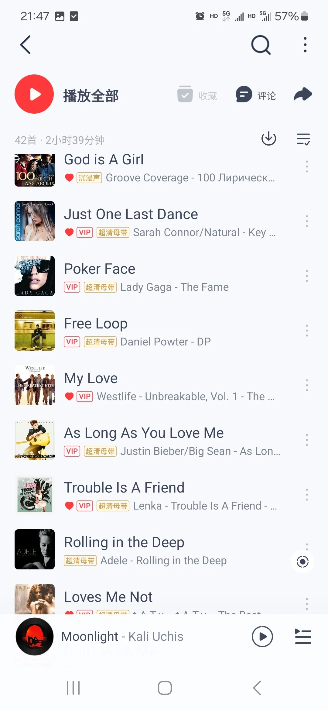 🔥当年炸街的欧美神曲