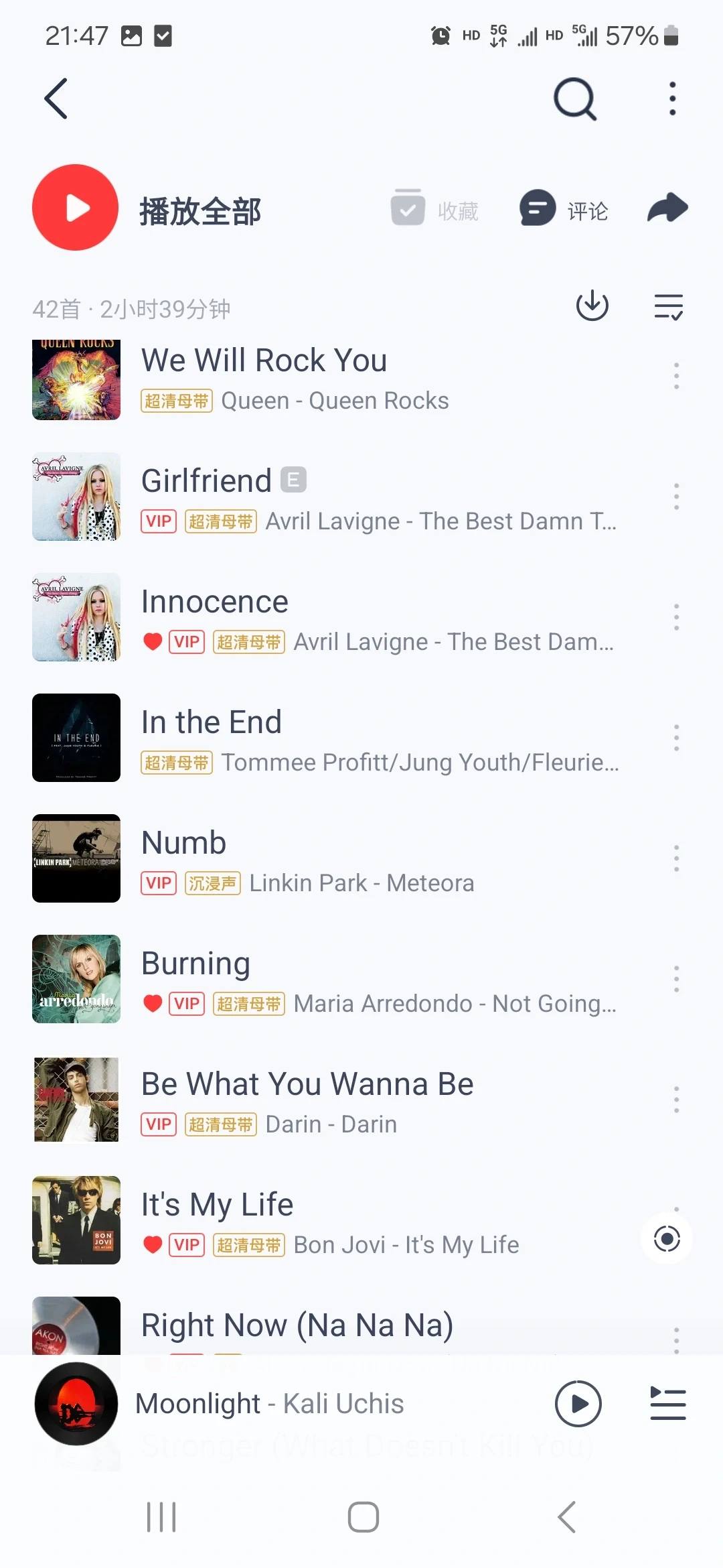 🔥当年炸街的欧美神曲