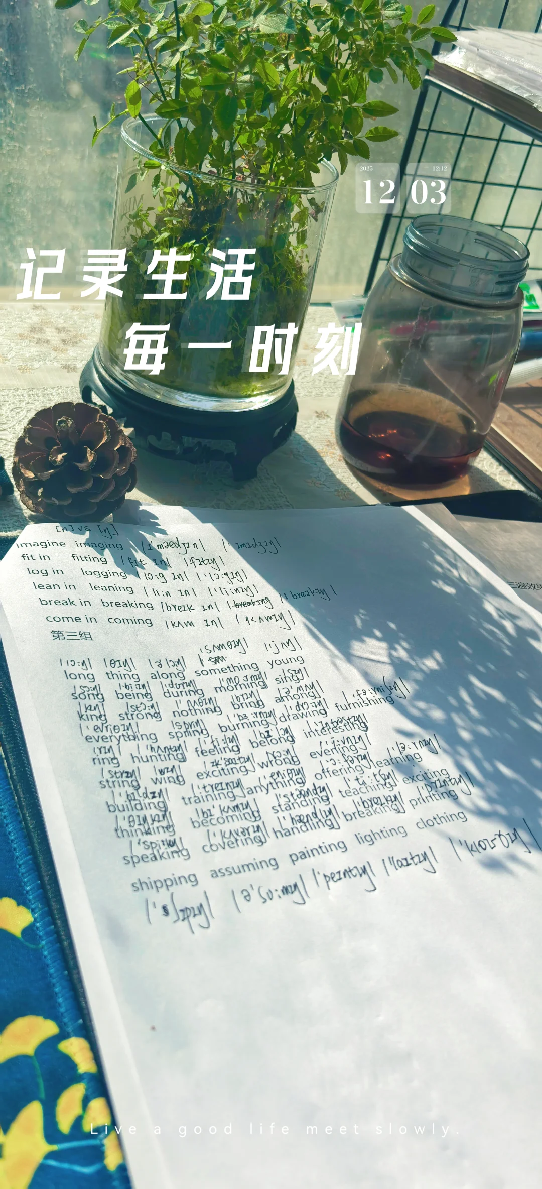 Day4 自学英语第4天