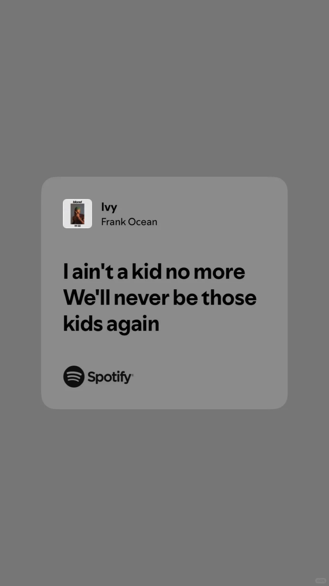 Spotify歌词