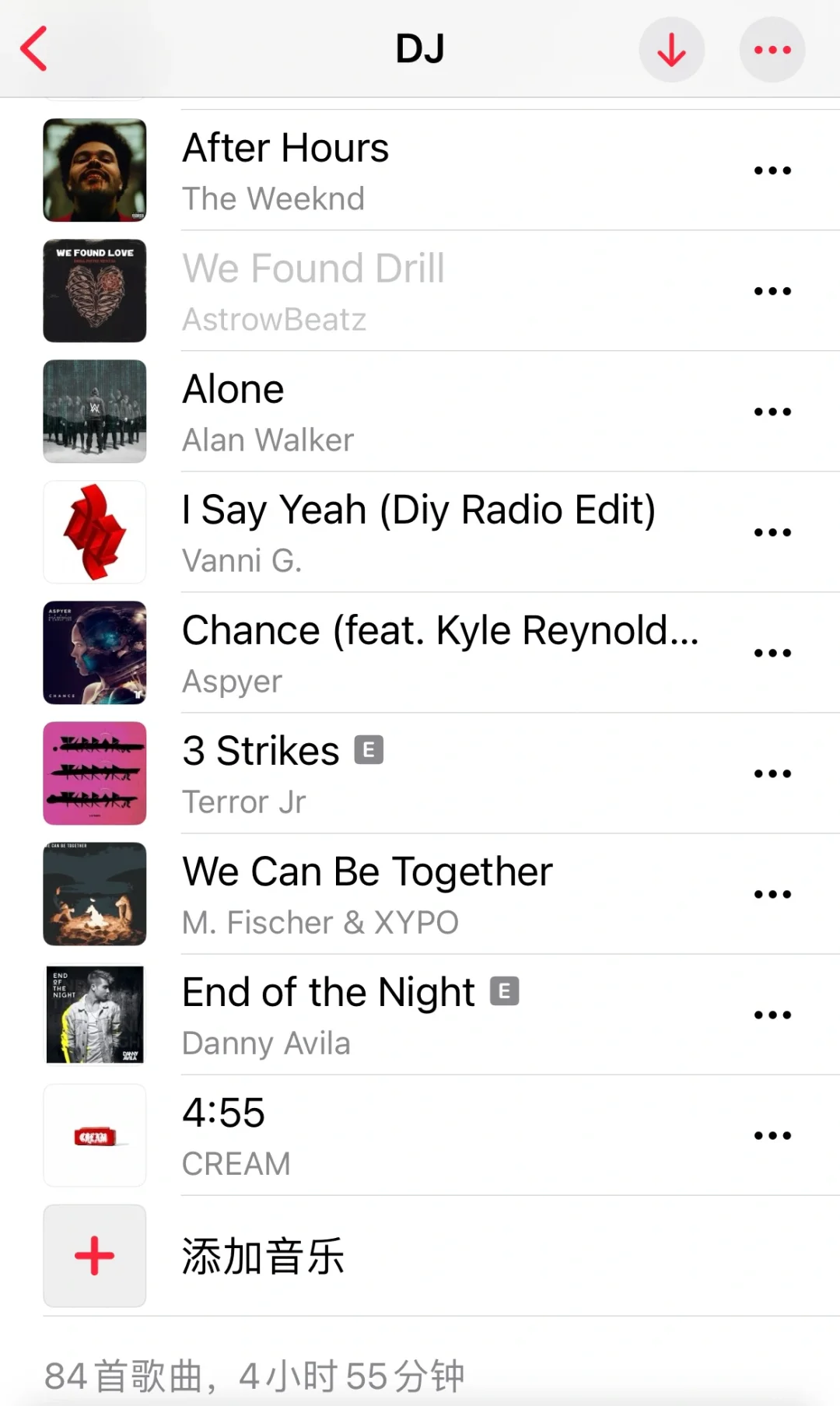 我的宝藏DJ歌单