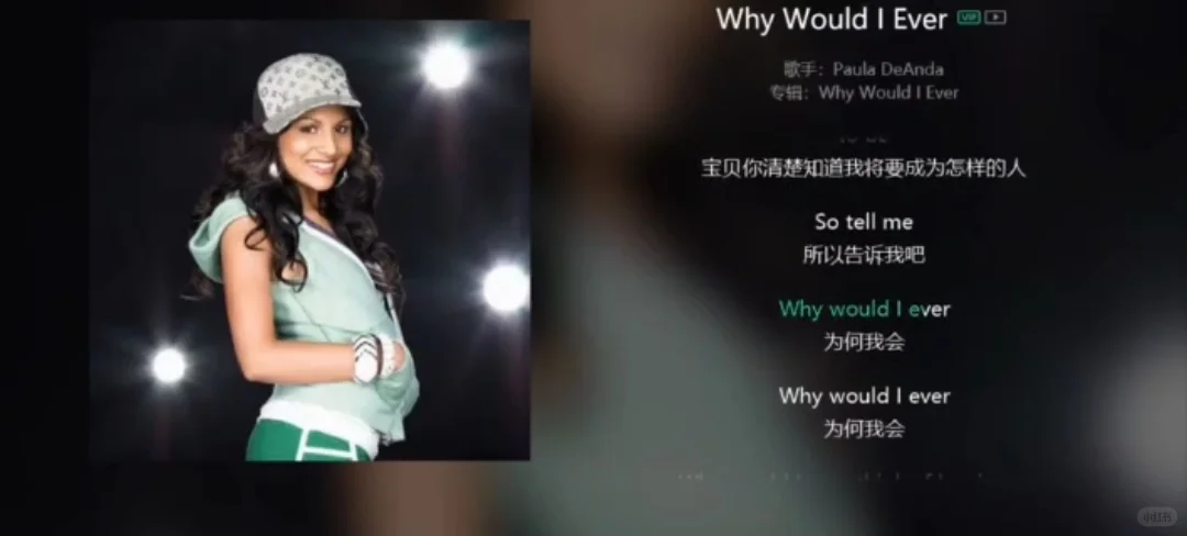 我的天！太好听了吧！😭😭😭
