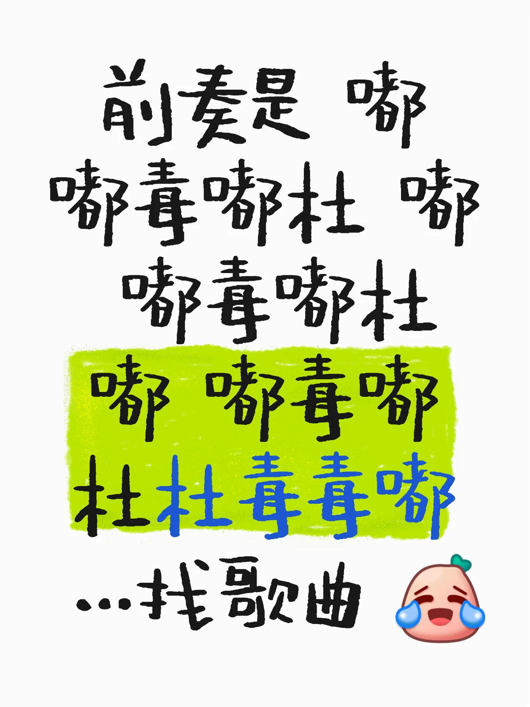 找了半个小时还没找到 ….