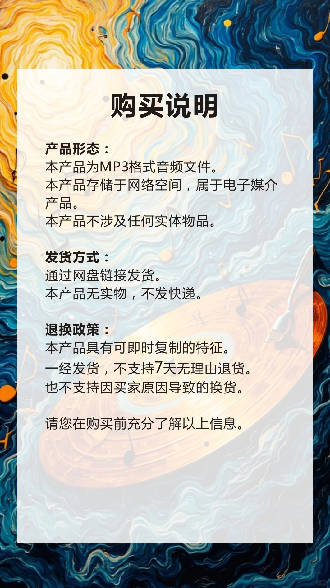 新版三上英语教材改编英文歌,孩子都喜欢