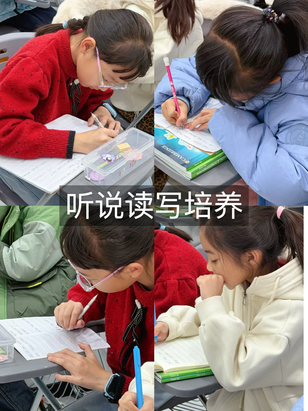 📍兰州城关‖超火爆的英文绘本馆🔥
