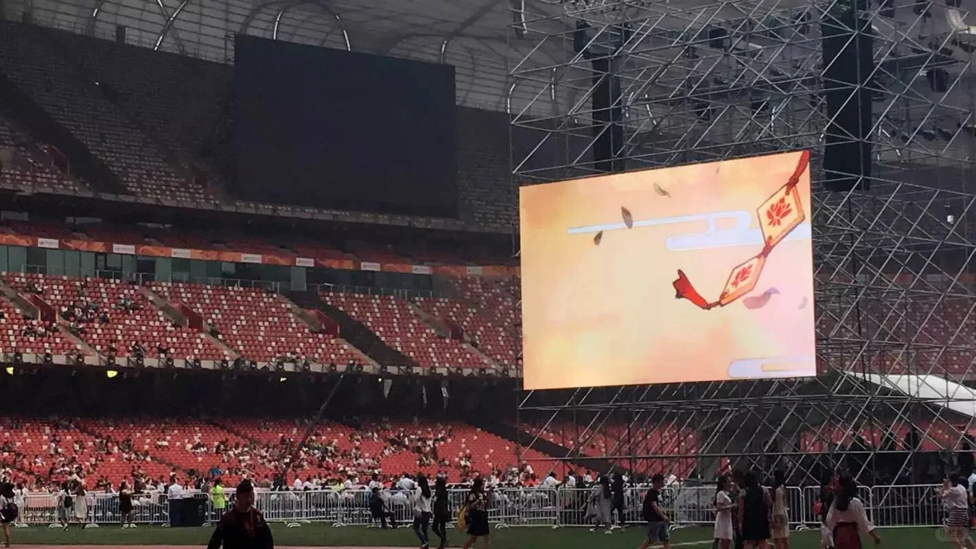 少年听雨歌楼上