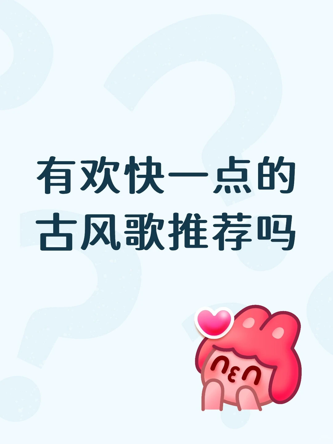 最近很喜欢咏春，还有类似的吗