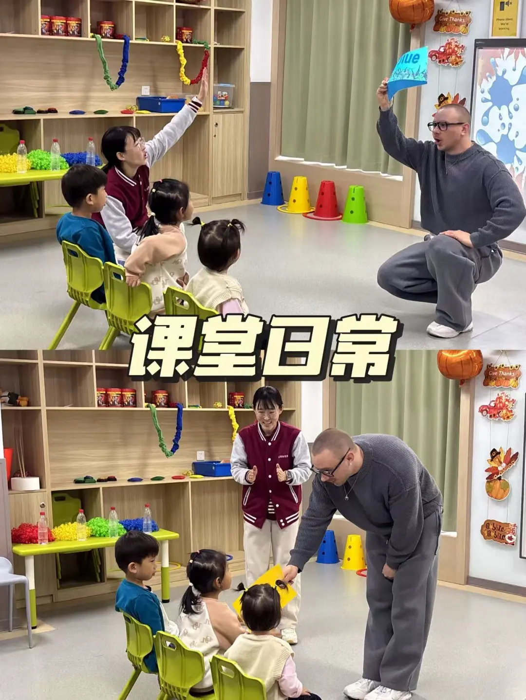 在济南，找到了9.9两节的宝藏英语启蒙