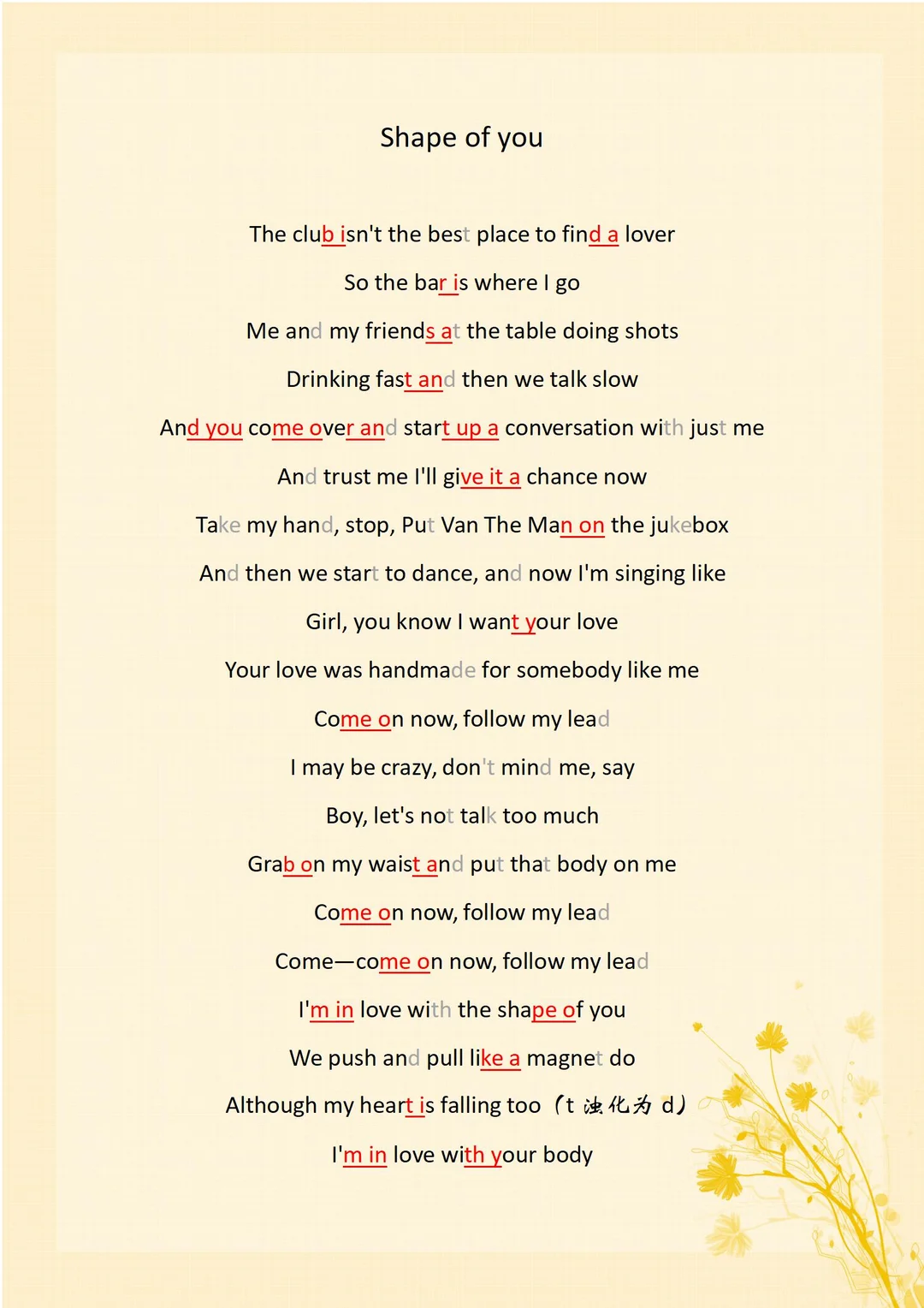 今日推荐:shape of you