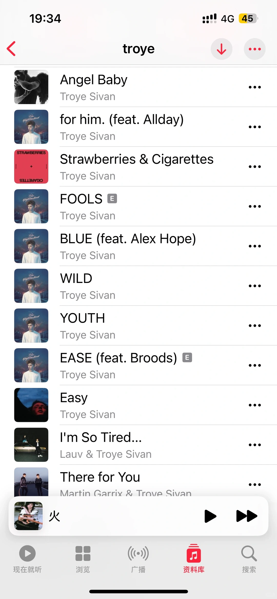 我的宝藏DJ歌单