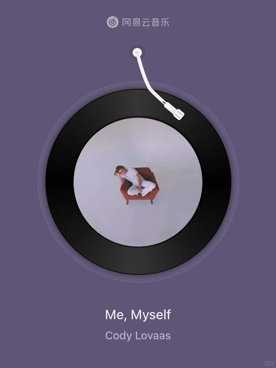 Me, Myself - Cody Lovaas