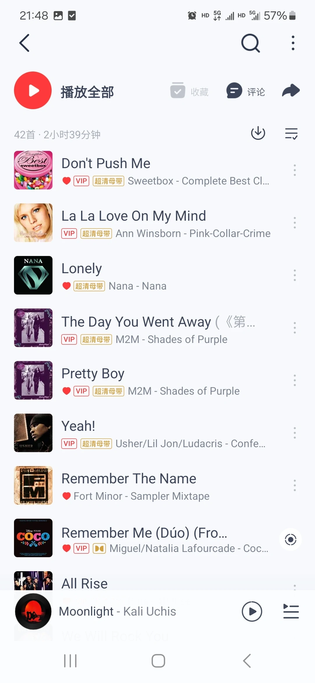 🔥当年炸街的欧美神曲