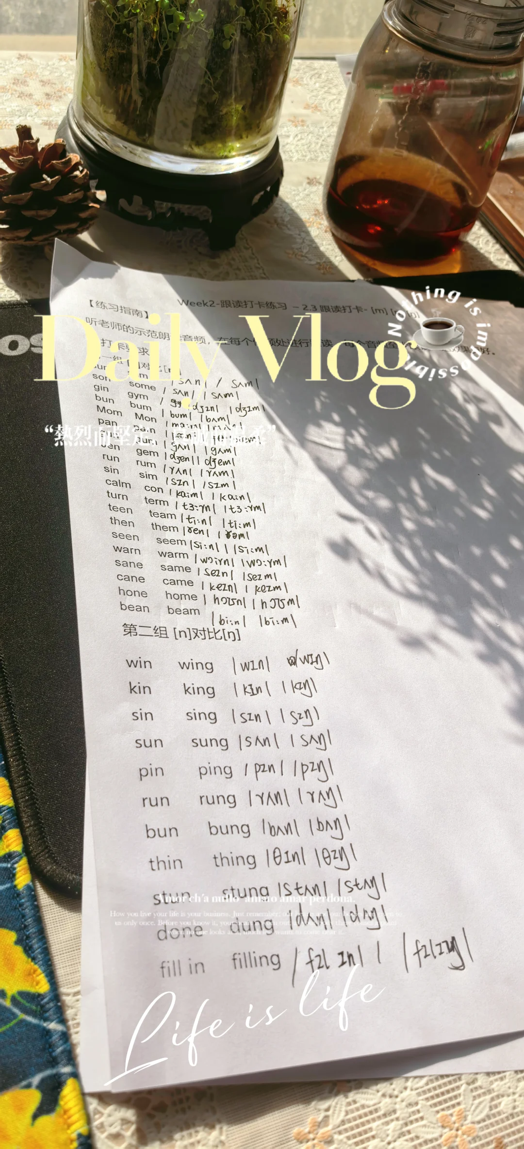 Day4 自学英语第4天