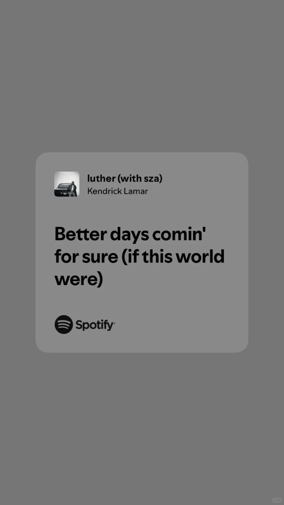 Spotify歌词