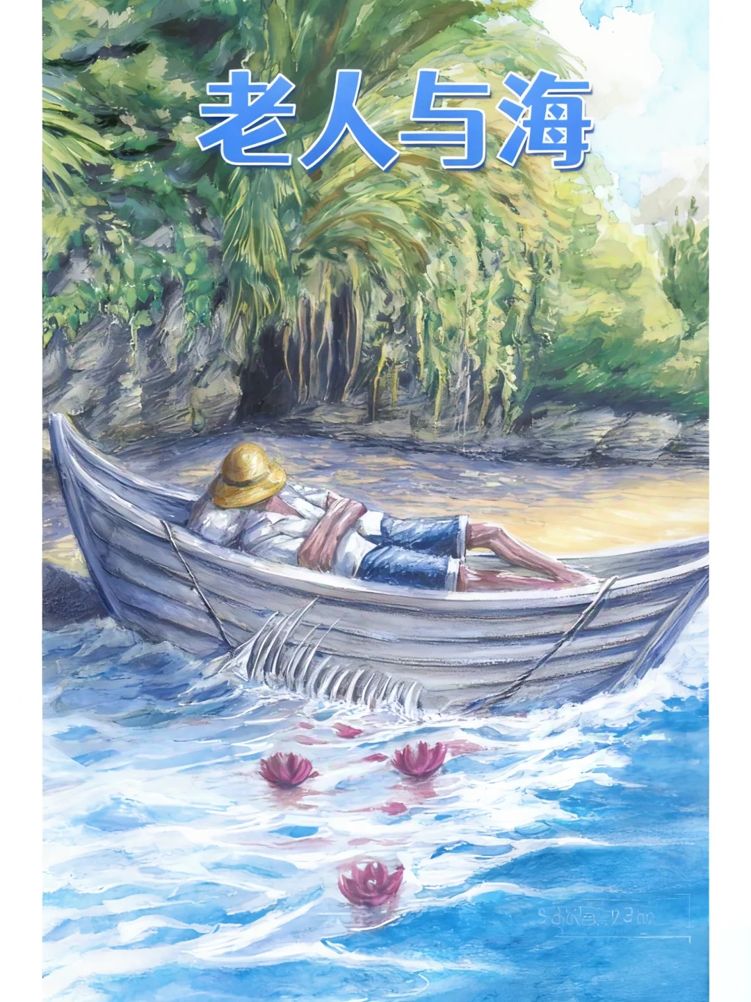 ## 🌃深夜听歌时刻 | 城市灯火与旋律共舞