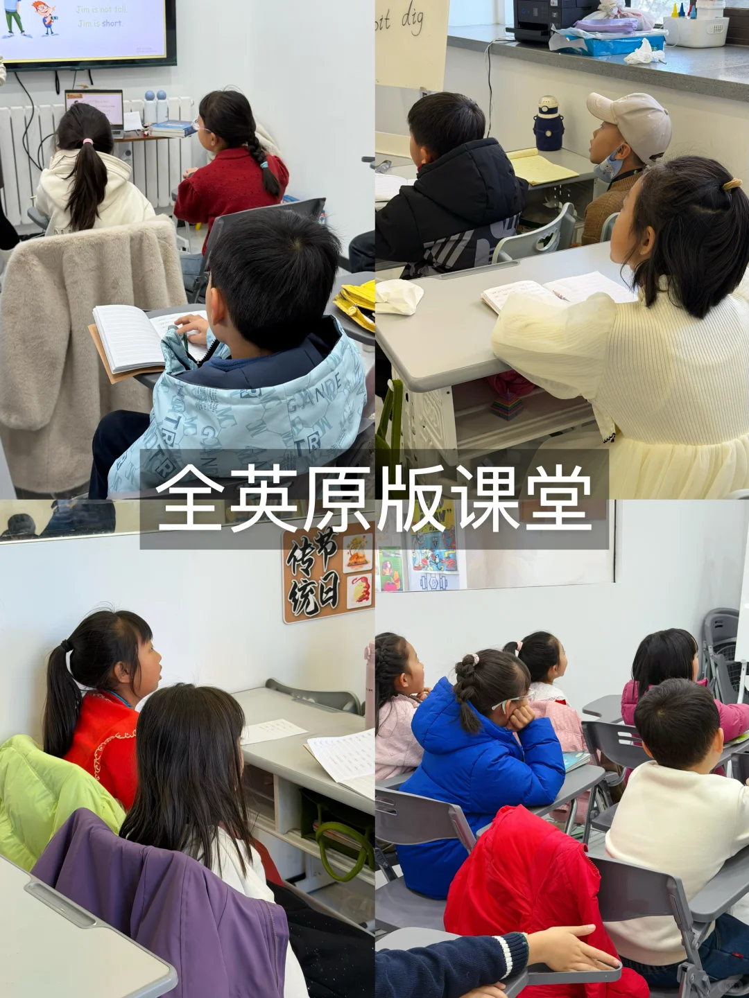 📍兰州城关‖超火爆的英文绘本馆🔥