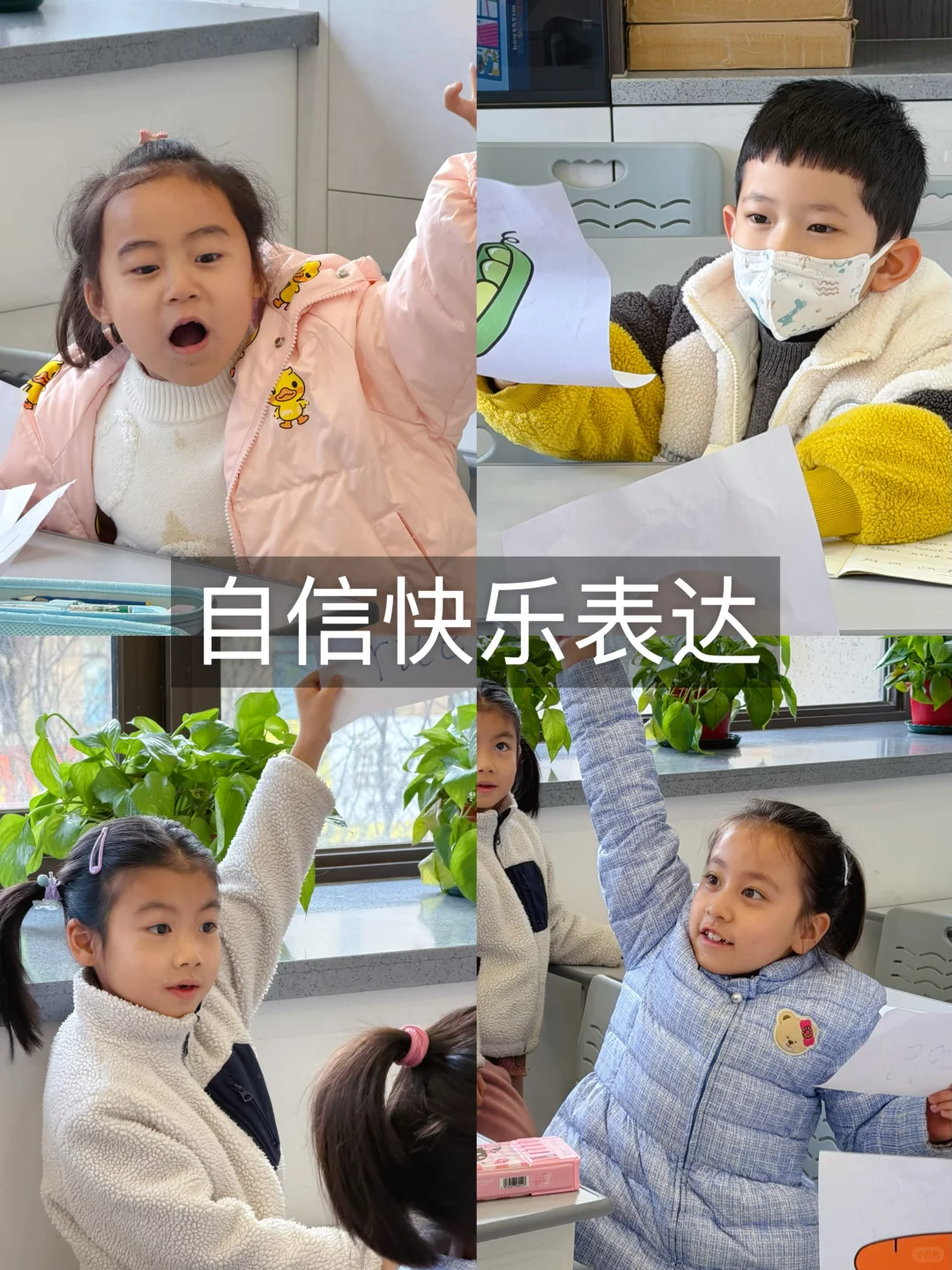 📍兰州城关‖超火爆的英文绘本馆🔥