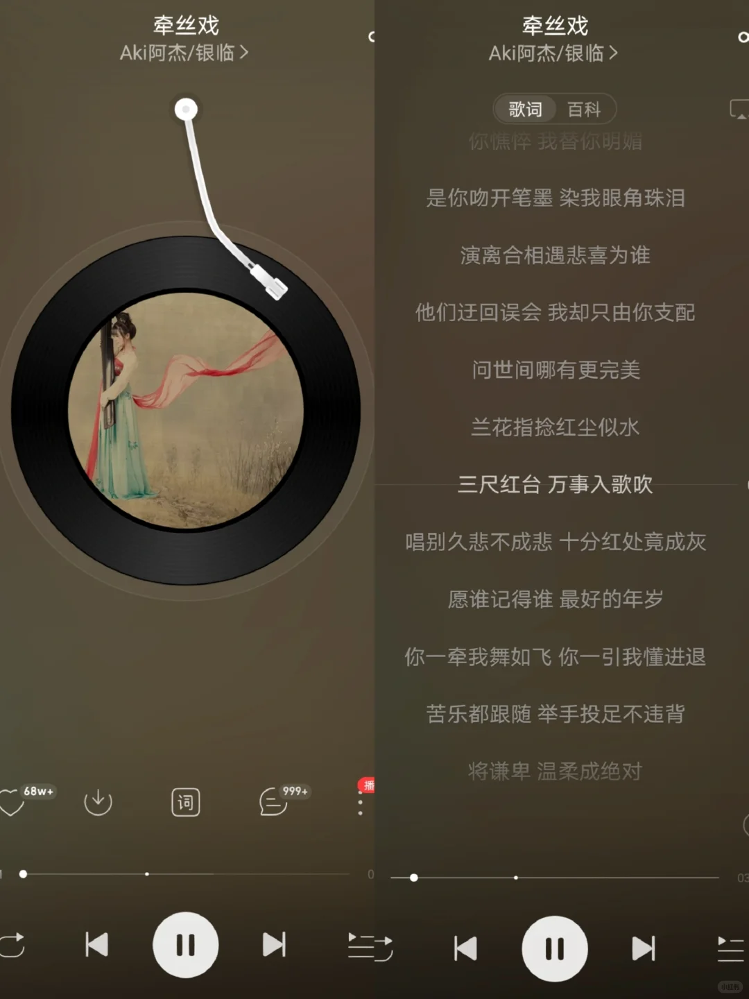 不藏了❗️这些古风歌曲好听到耳朵怀孕✨