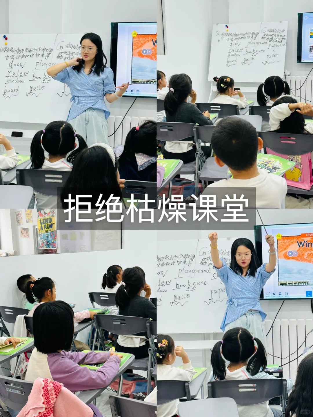 📍兰州城关‖超火爆的英文绘本馆🔥