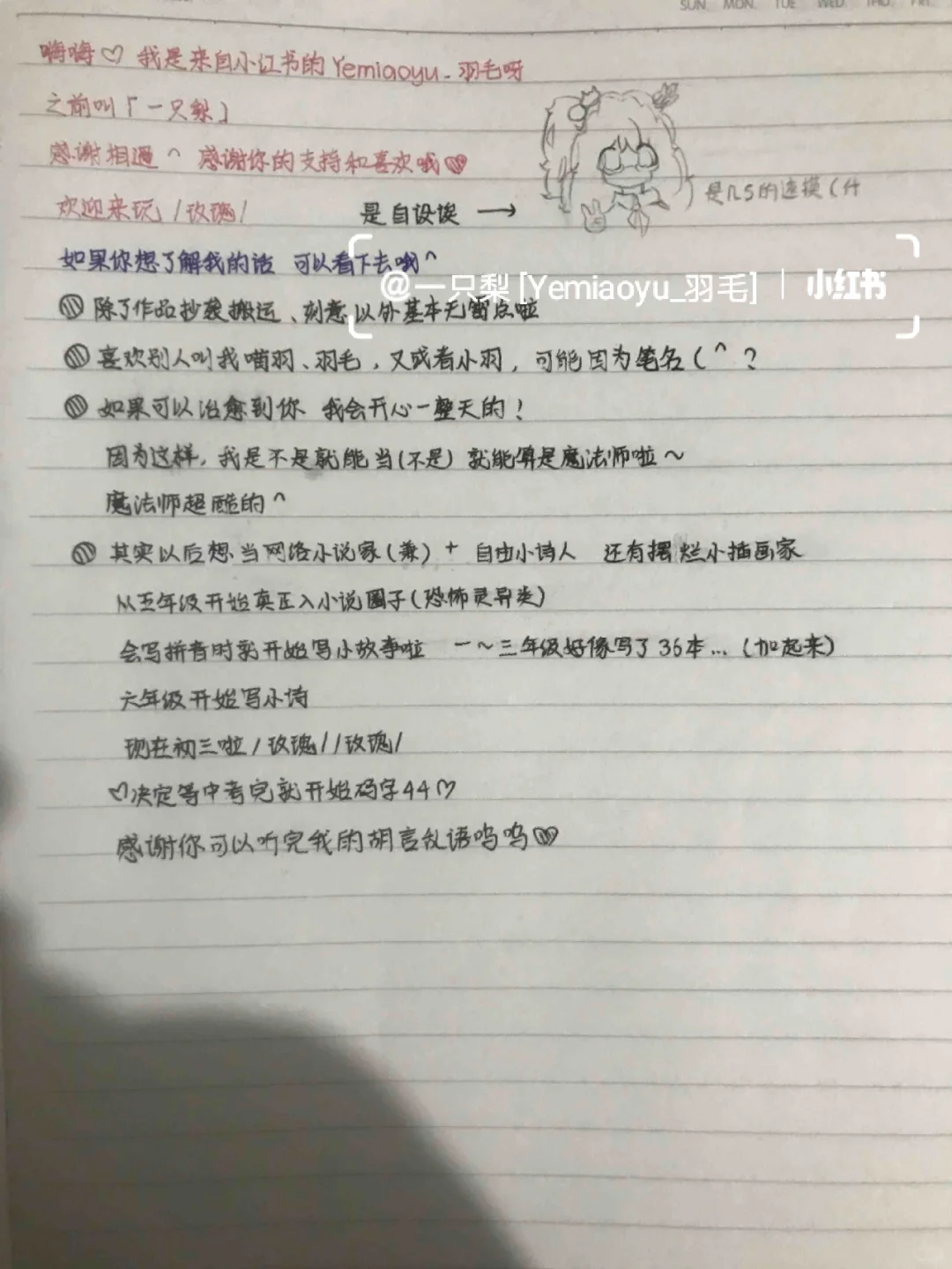 神仙古风歌曲60首精选丨不可错过的国风音乐