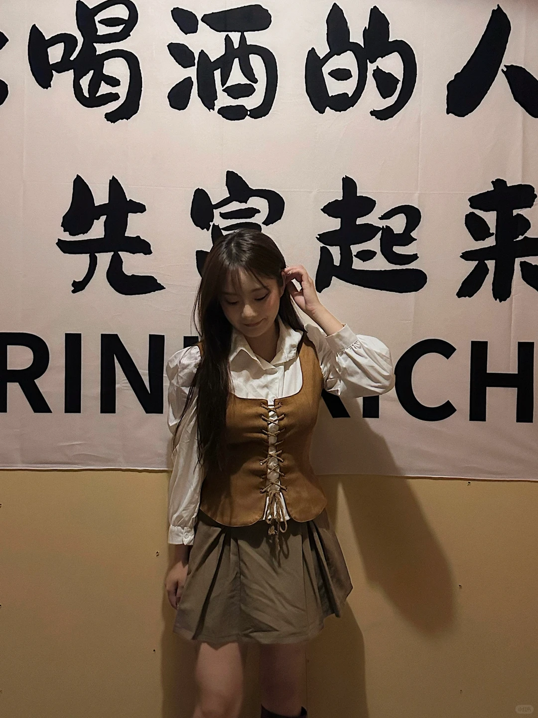 揭阳探店 | 今日民谣