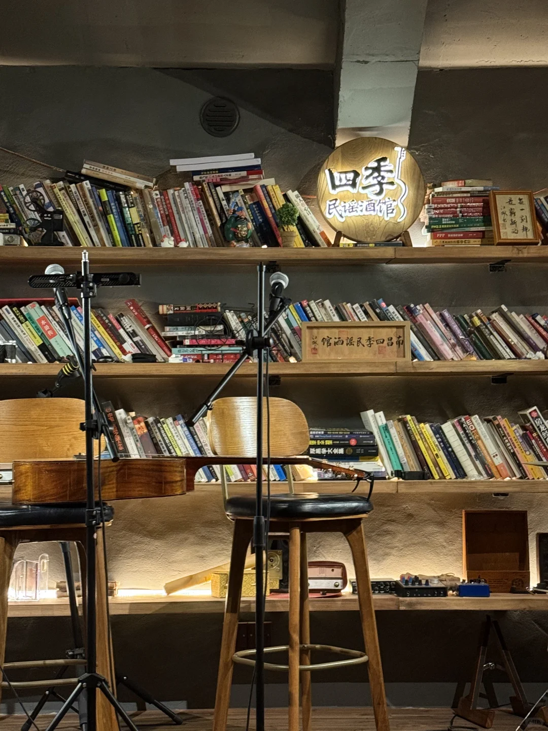 12月6日，南昌秋水广场陶喆专场弹唱会来了🎸