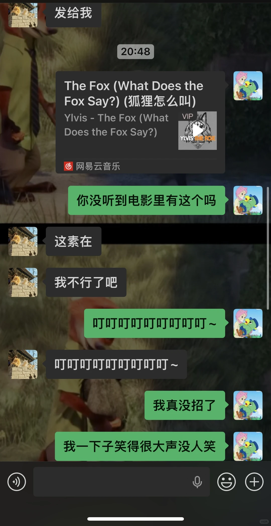 一首小学时期的老歌突然蹦出来我就这样！