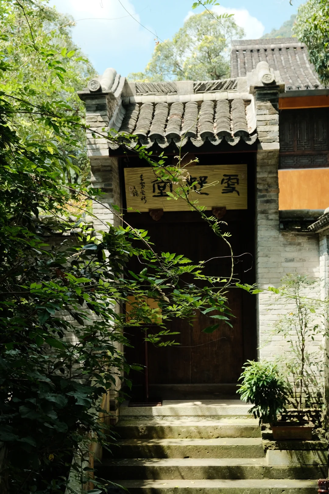 听到了一首真正的民谣