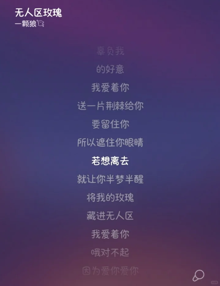 音乐合集1