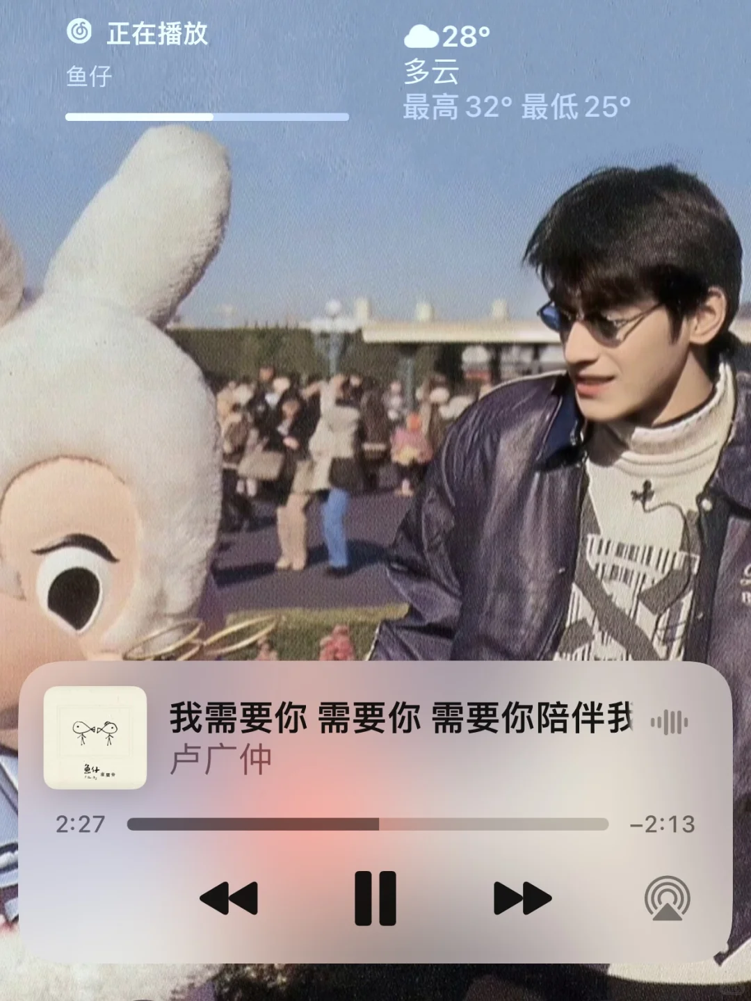 🎵 🪄 ✩˚₊ ‧ 🫧 .⋆ ｡ 不知不觉截图这么多