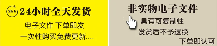 爷青回！动感DJ老歌串烧💃🔥