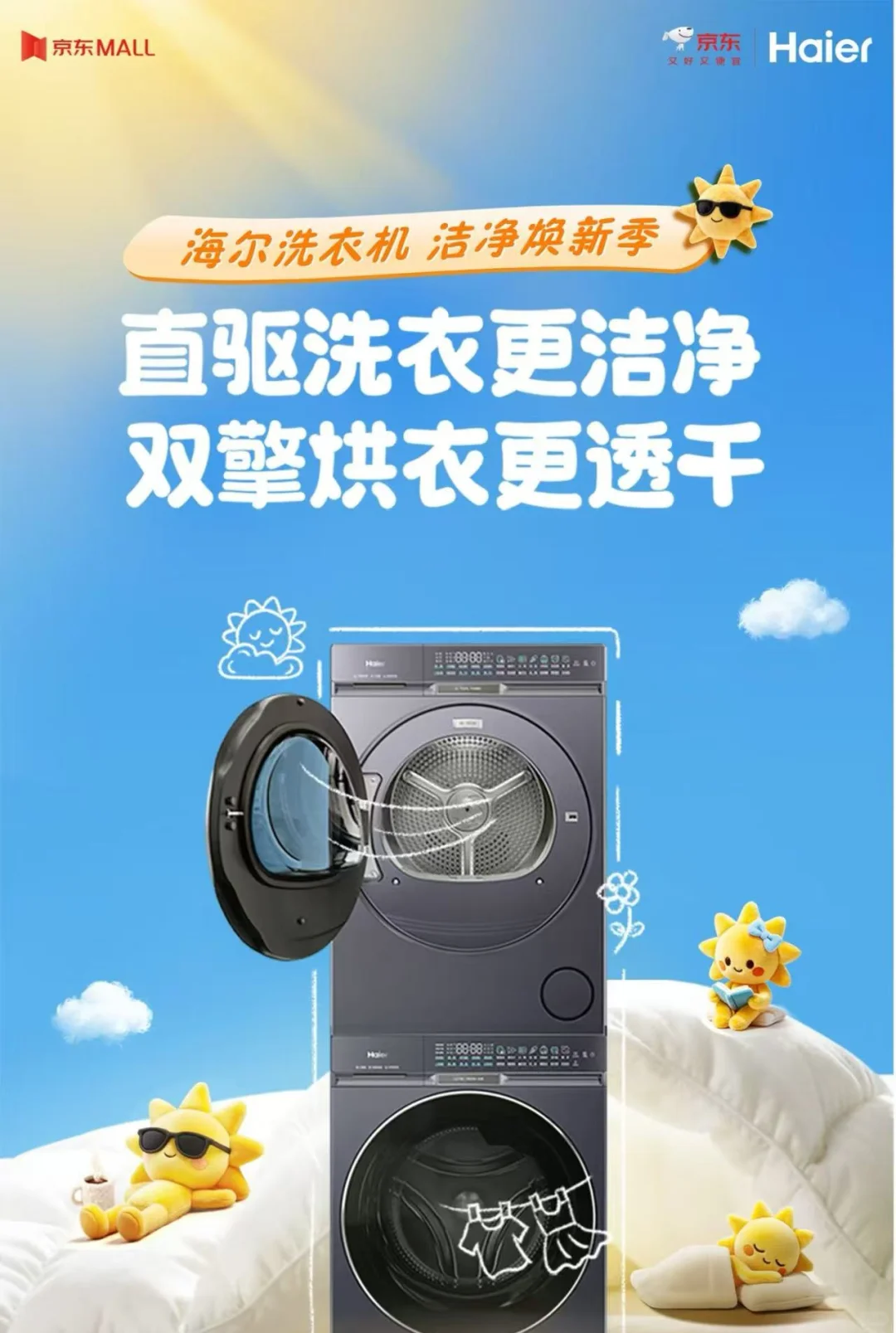 11.29双井免费歌会+黄金大奖不要错过哦